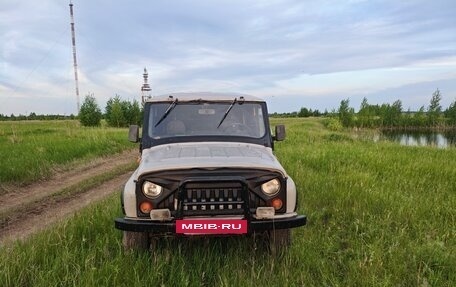 ЛуАЗ 469, 1984 год, 300 000 рублей, 2 фотография