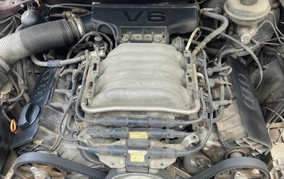 Audi A6, 1996 год, 365 000 рублей, 1 фотография