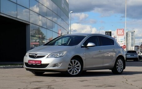 Opel Astra J, 2011 год, 675 000 рублей, 1 фотография