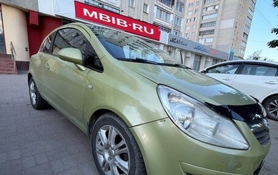 Opel Corsa D, 2006 год, 1 фотография
