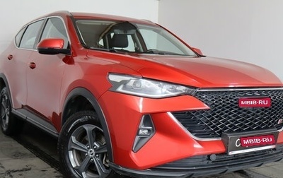 Haval F7 I, 2022 год, 1 799 000 рублей, 1 фотография