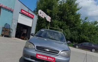 Chevrolet Lanos I, 2008 год, 95 000 рублей, 1 фотография