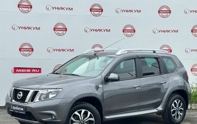 Nissan Terrano III, 2017 год, 1 399 000 рублей, 1 фотография