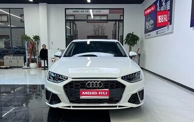 Audi A4, 2021 год, 1 993 000 рублей, 1 фотография