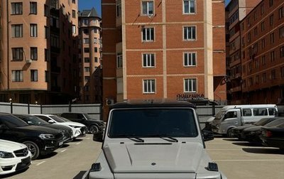Mercedes-Benz G-Класс W463 рестайлинг _ii, 2001 год, 2 000 000 рублей, 1 фотография