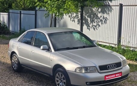 Audi A4, 1999 год, 260 000 рублей, 1 фотография