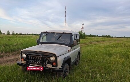 ЛуАЗ 469, 1984 год, 300 000 рублей, 3 фотография