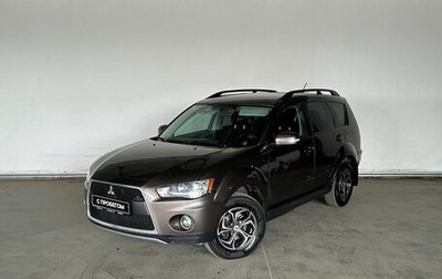 Mitsubishi Outlander III рестайлинг 3, 2011 год, 1 130 000 рублей, 1 фотография