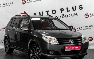 Geely MK Cross I, 2013 год, 399 000 рублей, 1 фотография