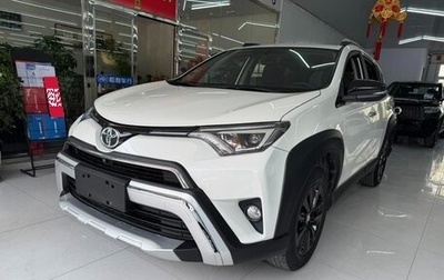 Toyota RAV4, 2016 год, 1 770 000 рублей, 1 фотография