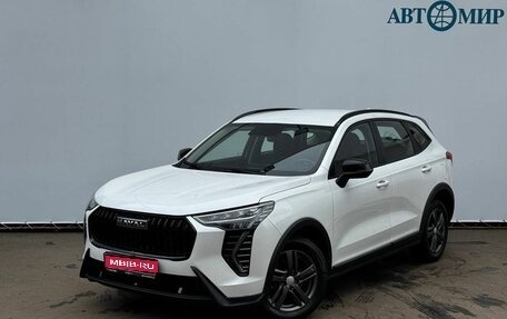 Haval Jolion, 2024 год, 1 810 000 рублей, 1 фотография