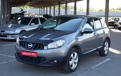 Nissan Qashqai, 2011 год, 899 000 рублей, 1 фотография