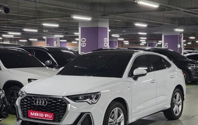 Audi Q3, 2023 год, 2 580 000 рублей, 1 фотография