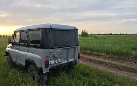 ЛуАЗ 469, 1984 год, 300 000 рублей, 5 фотография