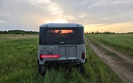 ЛуАЗ 469, 1984 год, 300 000 рублей, 6 фотография