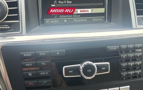 Mercedes-Benz GL-Класс, 2014 год, 3 400 000 рублей, 7 фотография