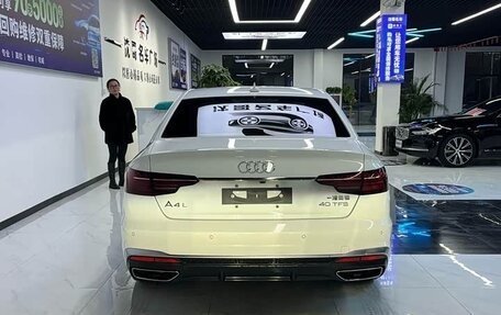 Audi A4, 2021 год, 1 993 000 рублей, 5 фотография