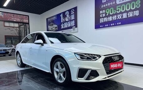 Audi A4, 2021 год, 1 993 000 рублей, 3 фотография