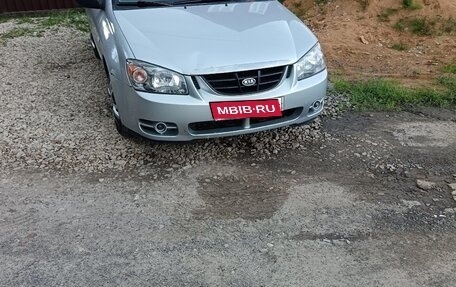 KIA Cerato I, 2005 год, 250 000 рублей, 2 фотография