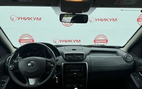 Nissan Terrano III, 2017 год, 1 399 000 рублей, 19 фотография