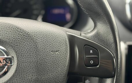 Nissan Terrano III, 2017 год, 1 399 000 рублей, 28 фотография