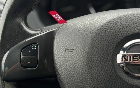 Nissan Terrano III, 2017 год, 1 399 000 рублей, 27 фотография