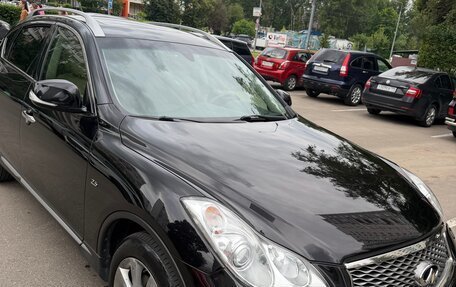 Infiniti QX50 I рестайлинг, 2016 год, 1 990 000 рублей, 5 фотография