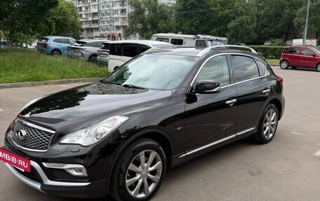 Infiniti QX50 I рестайлинг, 2016 год, 1 990 000 рублей, 4 фотография