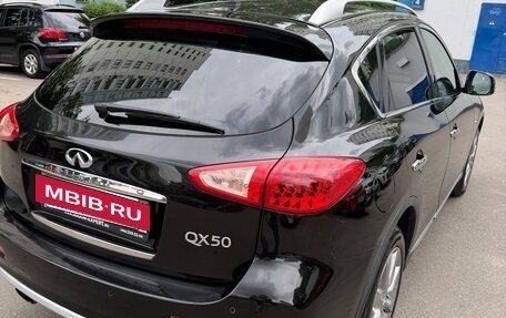 Infiniti QX50 I рестайлинг, 2016 год, 1 990 000 рублей, 3 фотография