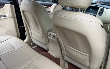 Infiniti QX50 I рестайлинг, 2016 год, 1 990 000 рублей, 15 фотография