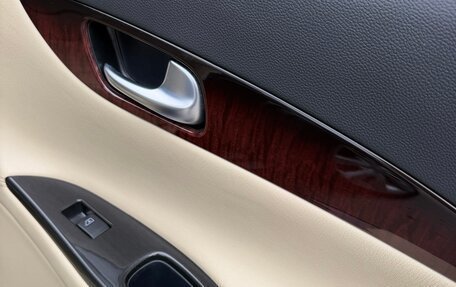 Infiniti QX50 I рестайлинг, 2016 год, 1 990 000 рублей, 16 фотография
