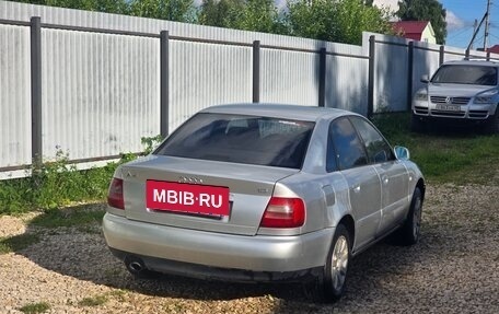Audi A4, 1999 год, 260 000 рублей, 4 фотография
