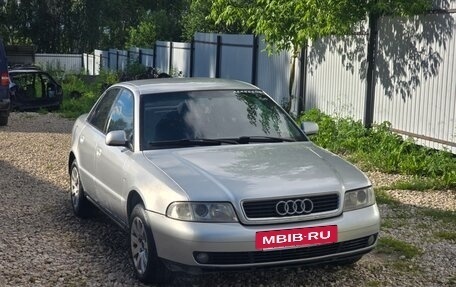 Audi A4, 1999 год, 260 000 рублей, 2 фотография