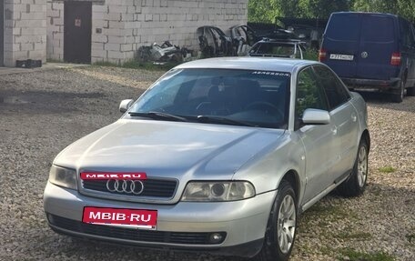 Audi A4, 1999 год, 260 000 рублей, 3 фотография