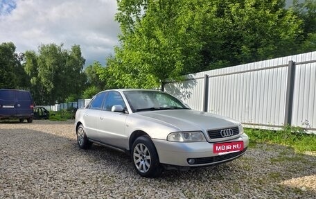 Audi A4, 1999 год, 260 000 рублей, 9 фотография