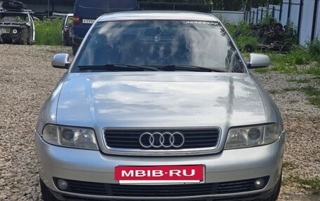 Audi A4, 1999 год, 260 000 рублей, 11 фотография