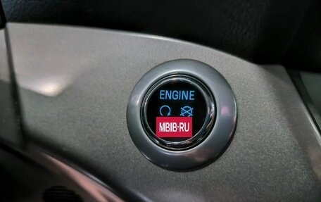 Ford Kuga III, 2016 год, 1 499 000 рублей, 15 фотография