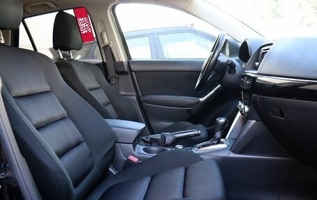 Mazda CX-5 II, 2014 год, 1 800 000 рублей, 10 фотография