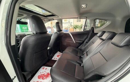 Toyota RAV4, 2016 год, 1 770 000 рублей, 9 фотография