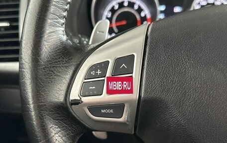 Mitsubishi Outlander III рестайлинг 3, 2011 год, 1 130 000 рублей, 16 фотография