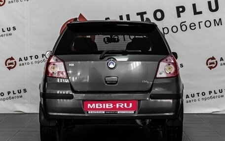 Geely MK Cross I, 2013 год, 399 000 рублей, 4 фотография