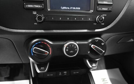 KIA Rio IV, 2019 год, 1 595 000 рублей, 16 фотография