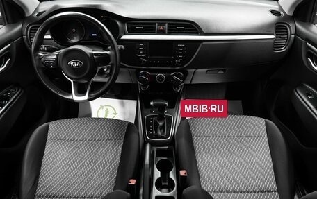 KIA Rio IV, 2019 год, 1 595 000 рублей, 11 фотография