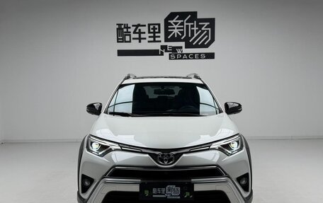 Toyota RAV4, 2016 год, 1 780 000 рублей, 2 фотография