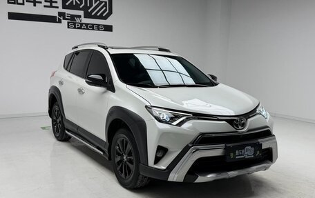 Toyota RAV4, 2016 год, 1 780 000 рублей, 3 фотография