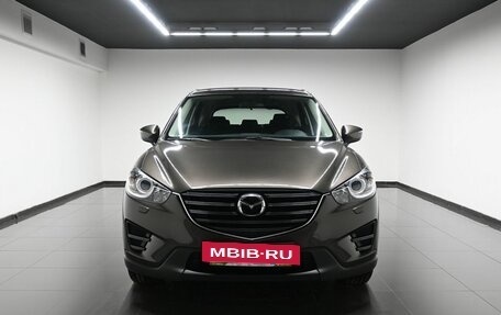 Mazda CX-5 II, 2016 год, 1 695 000 рублей, 3 фотография