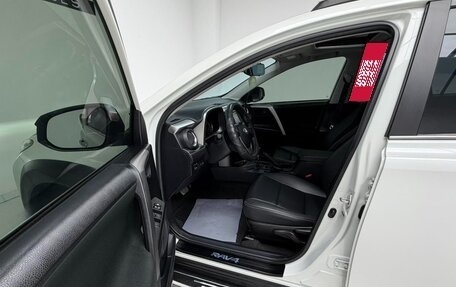 Toyota RAV4, 2016 год, 1 780 000 рублей, 13 фотография
