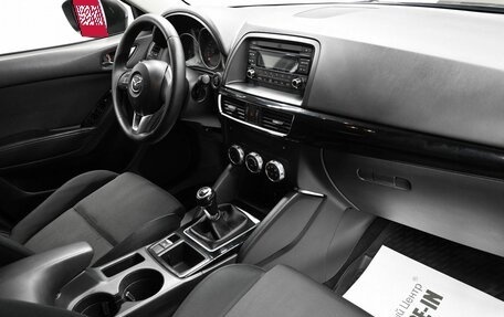 Mazda CX-5 II, 2016 год, 1 695 000 рублей, 14 фотография