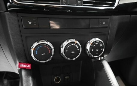 Mazda CX-5 II, 2016 год, 1 695 000 рублей, 16 фотография