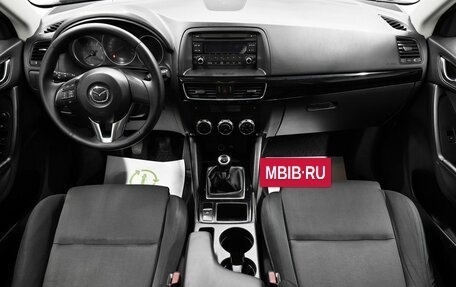Mazda CX-5 II, 2016 год, 1 695 000 рублей, 11 фотография